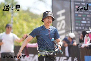 Dalat Ultra Trail 2026 - Ảnh #4857577