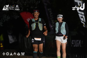 Dalat Ultra Trail 2026 - Ảnh #4764909