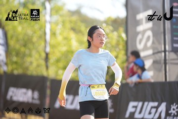 Dalat Ultra Trail 2026 - Ảnh #4770851
