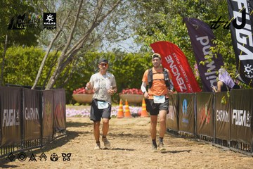 Dalat Ultra Trail 2026 - Ảnh #4728986