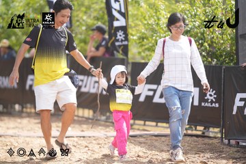 Dalat Ultra Trail 2026 - Ảnh #4857471