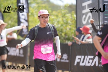 Dalat Ultra Trail 2026 - Ảnh #4858504