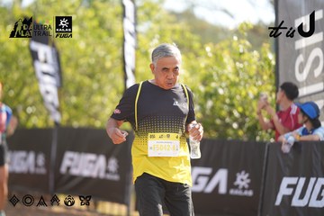 Dalat Ultra Trail 2026 - Ảnh #4771049
