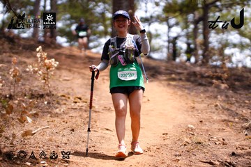 Dalat Ultra Trail 2026 - Ảnh #4855658