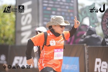 Dalat Ultra Trail 2026 - Ảnh #4860288