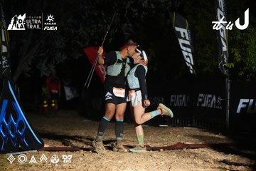 Dalat Ultra Trail 2026 - Ảnh #4764937