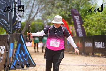 Dalat Ultra Trail 2026 - Ảnh #4870702