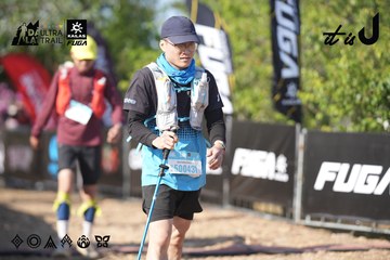 Dalat Ultra Trail 2026 - Ảnh #4731782