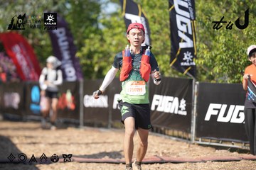 Dalat Ultra Trail 2026 - Ảnh #4730635