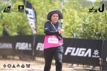 Dalat Ultra Trail 2026 - Ảnh #4859998