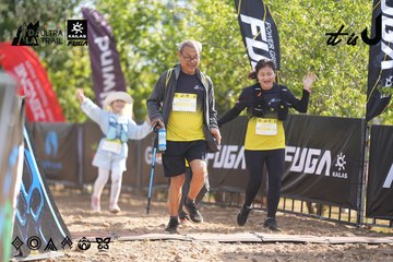 Dalat Ultra Trail 2026 - Ảnh #4832932