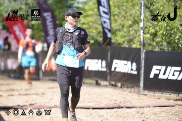 Dalat Ultra Trail 2026 - Ảnh #4729215