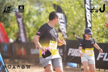 Dalat Ultra Trail 2026 - Ảnh #4837343