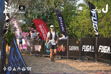 Dalat Ultra Trail 2026 - Ảnh #4732306