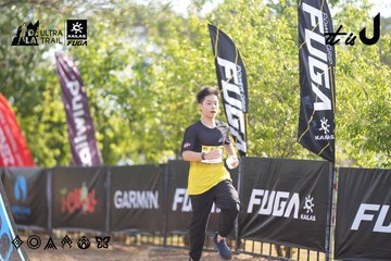 Dalat Ultra Trail 2026 - Ảnh #4770284