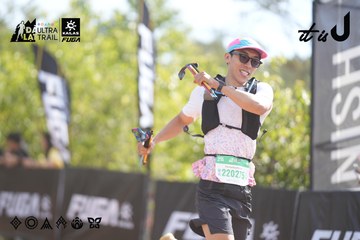 Dalat Ultra Trail 2026 - Ảnh #4835806