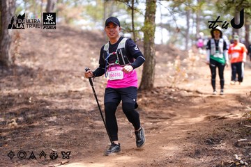 Dalat Ultra Trail 2026 - Ảnh #4854974