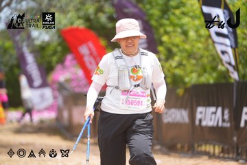 Dalat Ultra Trail 2026 - Ảnh #4870384