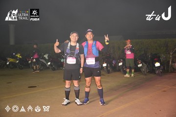 Dalat Ultra Trail 2026 - Ảnh #4862240