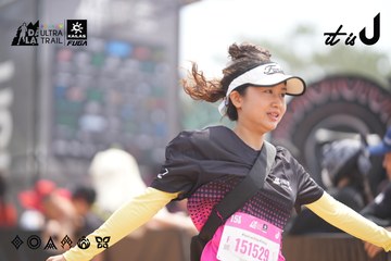 Dalat Ultra Trail 2026 - Ảnh #4860843
