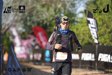 Dalat Ultra Trail 2026 - Ảnh #4731913