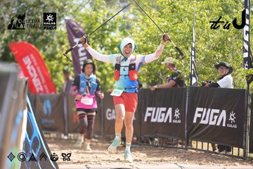 Dalat Ultra Trail 2026 - Ảnh #4856442