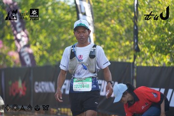 Dalat Ultra Trail 2026 - Ảnh #4768435
