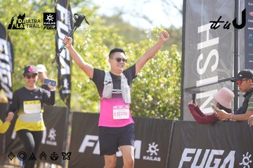 Dalat Ultra Trail 2026 - Ảnh #4835883