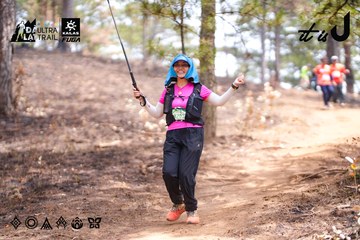 Dalat Ultra Trail 2026 - Ảnh #4855491