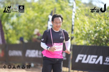 Dalat Ultra Trail 2026 - Ảnh #4837468