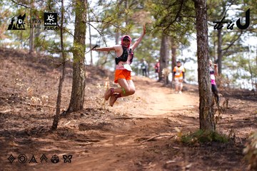 Dalat Ultra Trail 2026 - Ảnh #4855243