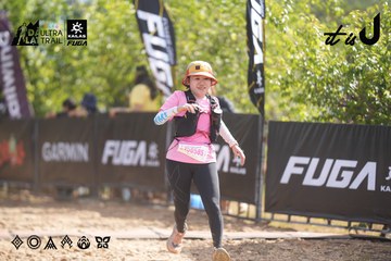 Dalat Ultra Trail 2026 - Ảnh #4837349