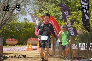 Dalat Ultra Trail 2026 - Ảnh #4728808