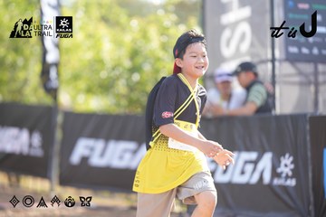 Dalat Ultra Trail 2026 - Ảnh #4770537