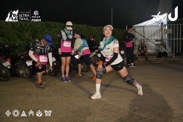Dalat Ultra Trail 2026 - Ảnh #4862250