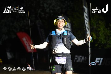 Dalat Ultra Trail 2026 - Ảnh #4765813