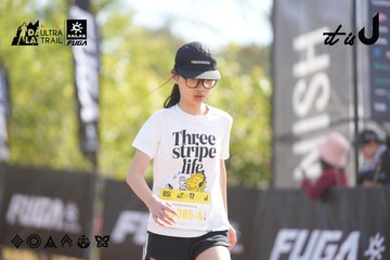 Dalat Ultra Trail 2026 - Ảnh #4829095