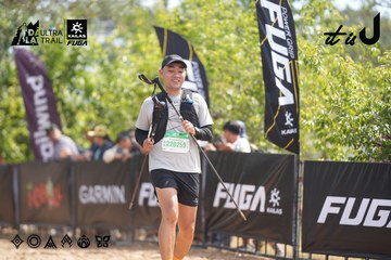Dalat Ultra Trail 2026 - Ảnh #4857806