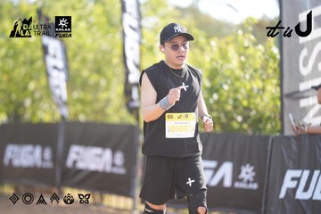 Dalat Ultra Trail 2026 - Ảnh #4770471