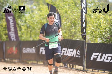Dalat Ultra Trail 2026 - Ảnh #4860112