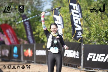 Dalat Ultra Trail 2026 - Ảnh #4730206