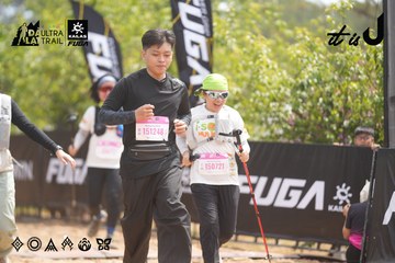 Dalat Ultra Trail 2026 - Ảnh #4860484