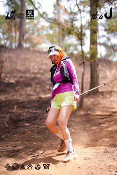 Dalat Ultra Trail 2026 - Ảnh #4855521