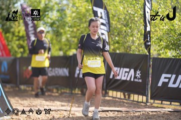 Dalat Ultra Trail 2026 - Ảnh #4772565