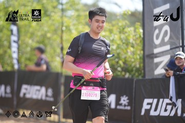 Dalat Ultra Trail 2026 - Ảnh #4857932