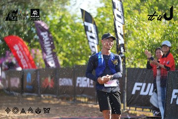Dalat Ultra Trail 2026 - Ảnh #4768947