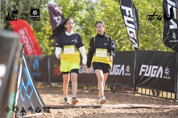 Dalat Ultra Trail 2026 - Ảnh #4771405