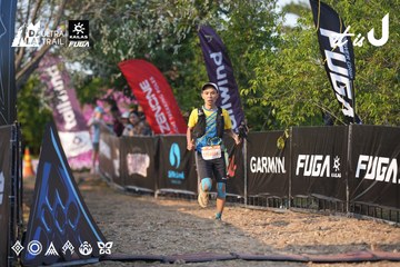 Dalat Ultra Trail 2026 - Ảnh #4732176