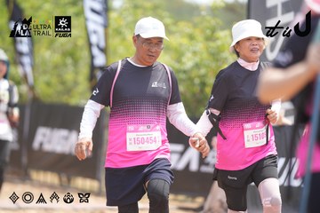 Dalat Ultra Trail 2026 - Ảnh #4861784