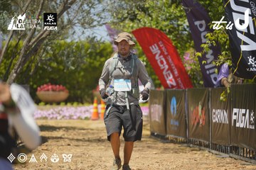 Dalat Ultra Trail 2026 - Ảnh #4729020